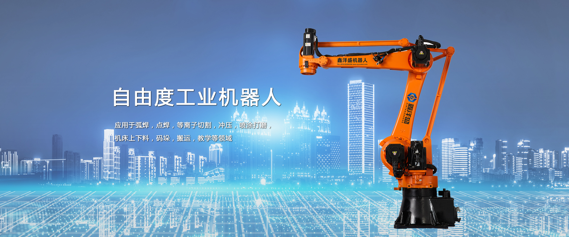 西寧沙盤(pán)模型制作