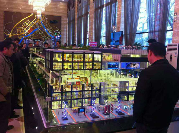 ɳ�P��˾����ɳ�P