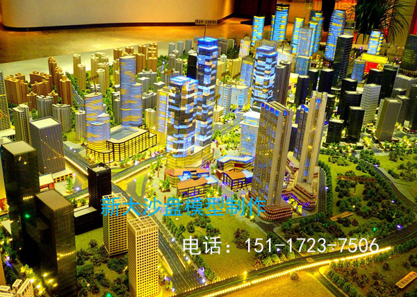 �߶�ɳ�Pģ�Ͷ��������خa(ch��n)����ɳ�Pģ������